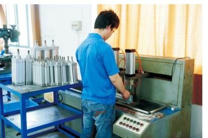 FENGHUA FLUID AUTOMATIC CONTROL CO.,LTD