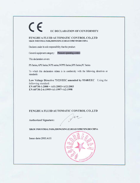 China FENGHUA FLUID AUTOMATIC CONTROL CO.,LTD certification