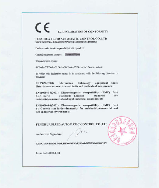 China FENGHUA FLUID AUTOMATIC CONTROL CO.,LTD certification