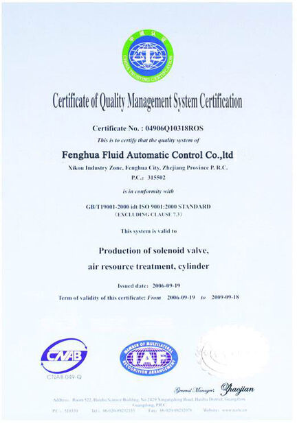 China FENGHUA FLUID AUTOMATIC CONTROL CO.,LTD certificaten